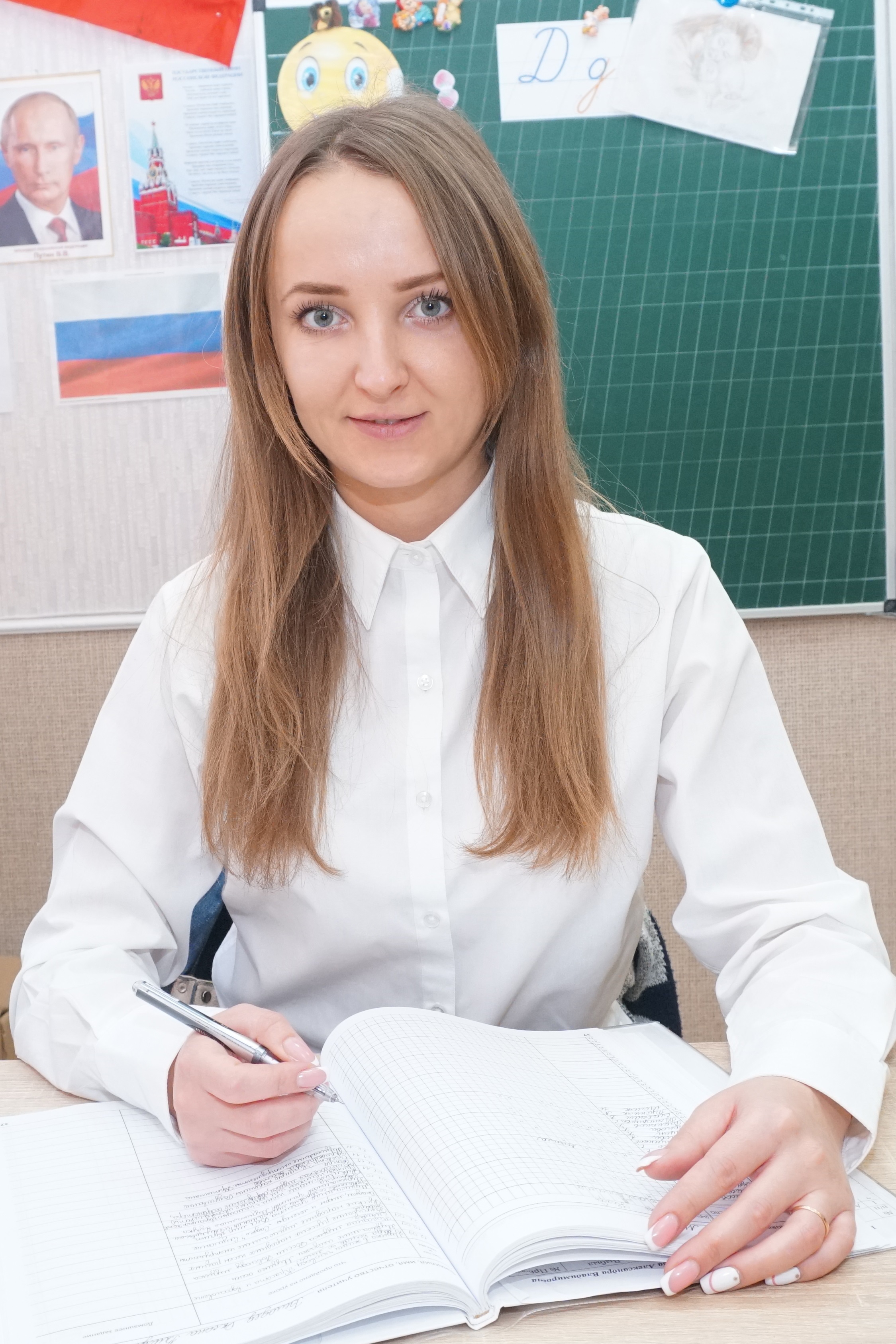 Логачева Александра Владимировна.