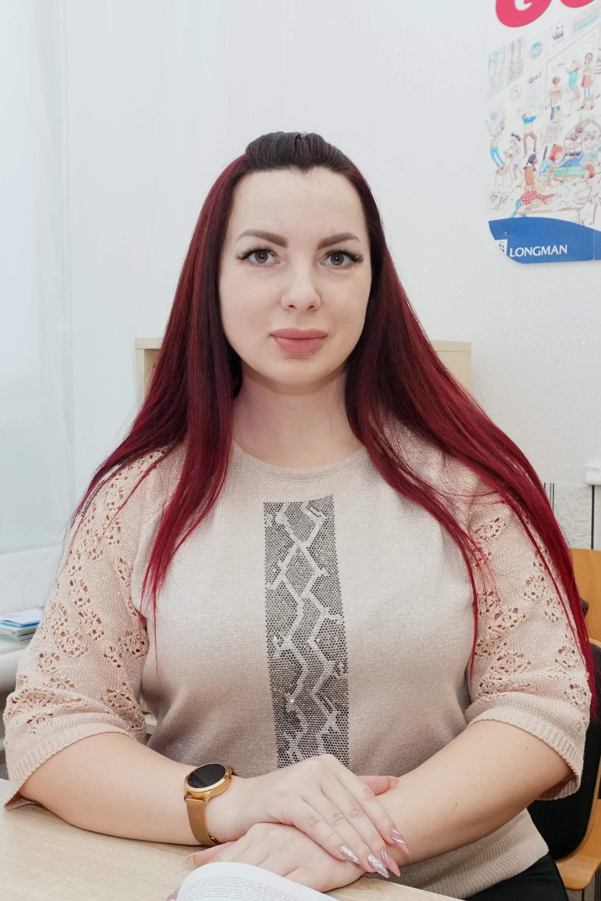 Зиборова Ксения Витальевна.