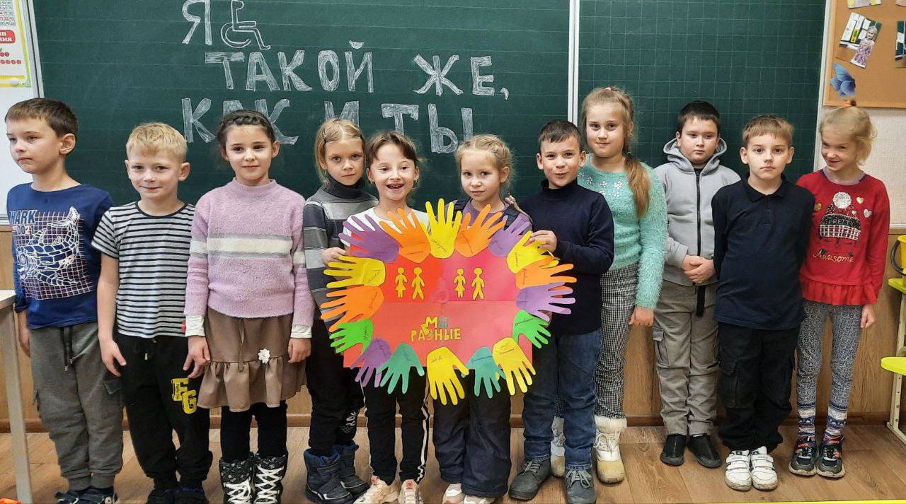 Дарите людям доброту.