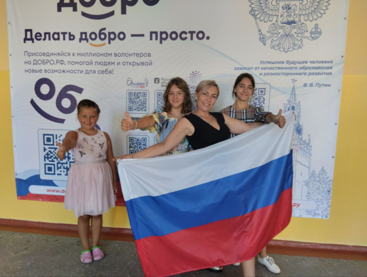 Укажите подпись к картинке.